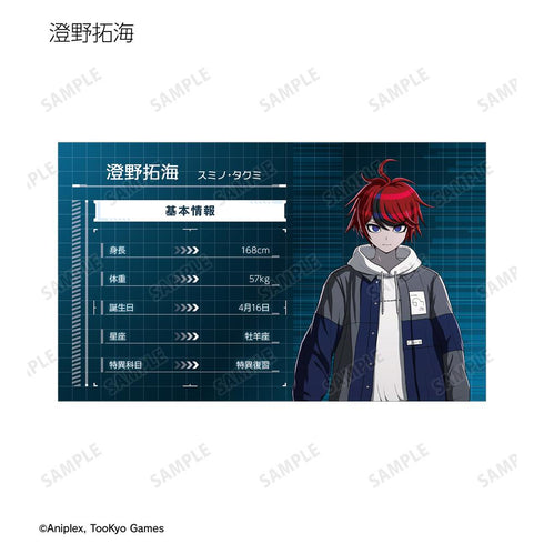 『HUNDRED LINE -最終防衛学園-』トレーディング名刺カード(単位/BOX)